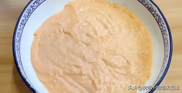 一個蘋果加上胡蘿蔔原來這麼好吃，軟糯香甜