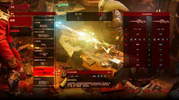 上行戰場中文版 上行戰場中文版