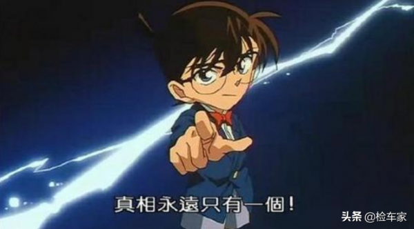 中介冒充個人賣家,五年的奧迪RS5賣高價不成,開車怒追驗車師 中介冒充個人賣家,五年的奧迪RS5賣高價不成,開車怒追驗車師