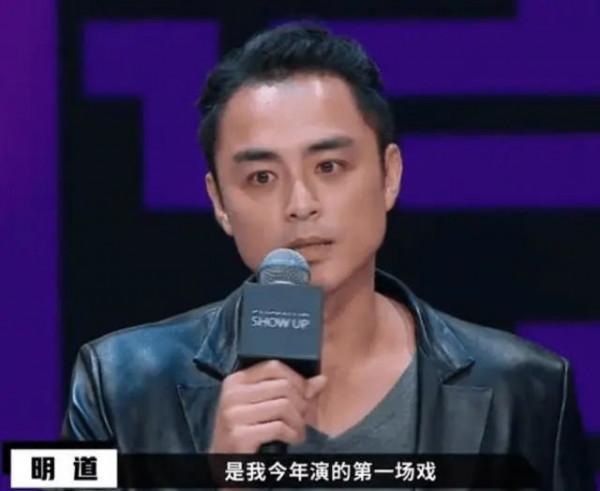 受張庭牽連？自從親哥勒死妻兒再自殺後，明道這些年經歷了什麼…