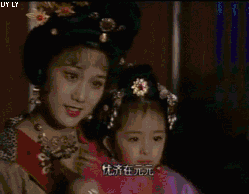 盛唐美人不好演,這6位儀態氣質雙絕,雍容華貴太有古典韻味 盛唐美人不好演,這6位儀態氣質雙絕,雍容華貴太有古典韻味