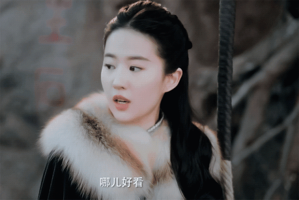 劉亦菲在《南煙齋筆錄》，光是劇照都令人怦然心動