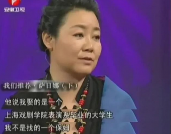 《人世間》戲外婚姻幸福的8位演員：有人娶初戀，有人相守50年