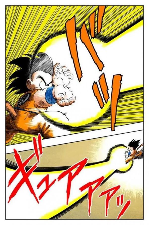 龍珠全綵漫畫第46回至50回