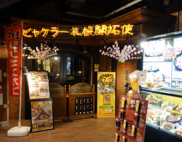 舊廠房不要再跟風做創意街區！8個全球驚豔改造案例給你新思路