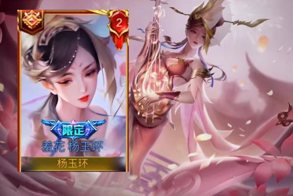 勝率高的英雄就強？這幾個不要碰，操作難度很大，楊玉環是代表