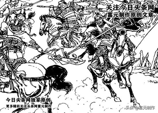 普風斬殺趙雲周青虎將樊成陣亡,陸文龍戰界山,無敵將勇斗山獅駝 普風斬殺趙雲周青虎將樊成陣亡,陸文龍戰界山,無敵將勇斗山獅駝