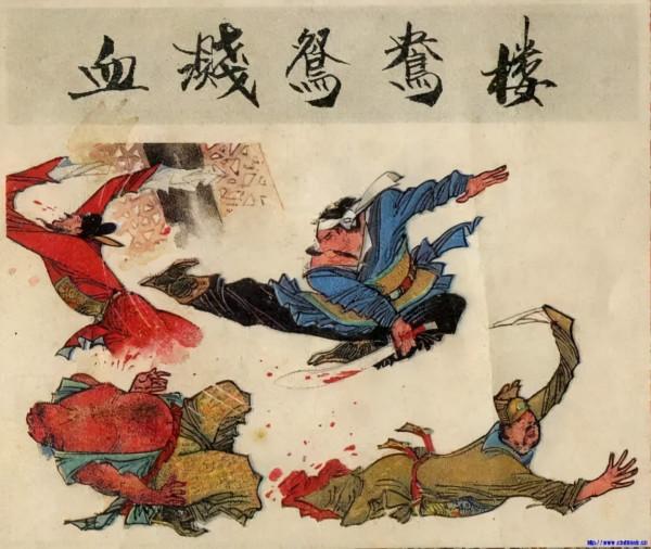 山東版和央視版“武松”放在一起,差距出來了 山東版和央視版“武松”放在一起,差距出來了