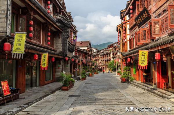 假如有人出錢讓你去雲貴川旅遊，只能去一個省，選哪個省？理由？