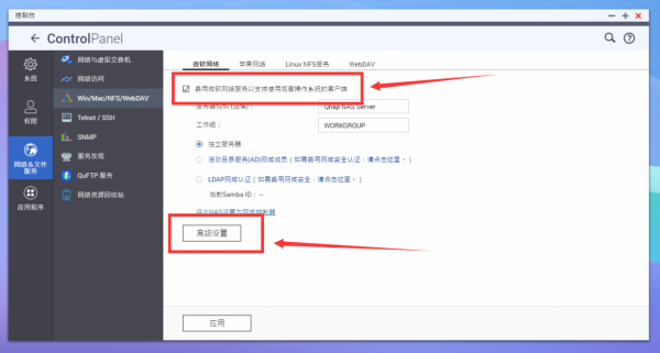 春節聚會怎能少了電視?完美播放4K電影硬體清單和搭建流程分享 春節聚會怎能少了電視?完美播放4K電影硬體清單和搭建流程分享