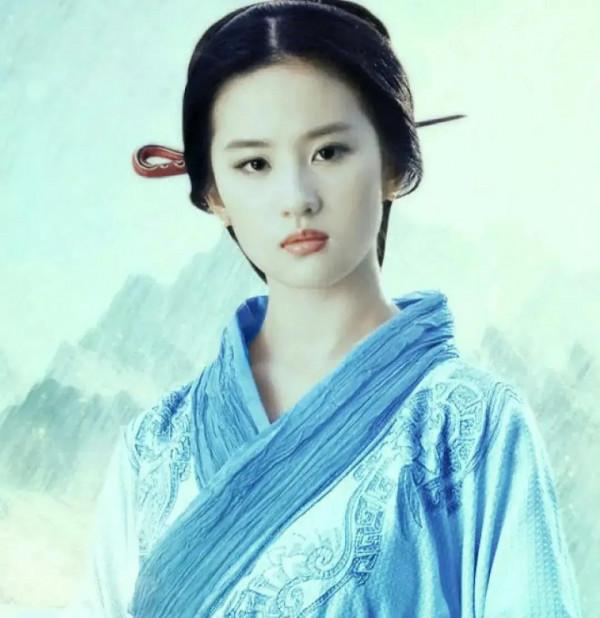 聊齋故事：暗殺真相