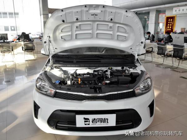 保養加油都不貴,好停車還便宜的合資自動擋三廂車,實拍起亞煥馳 保養加油都不貴,好停車還便宜的合資自動擋三廂車,實拍起亞煥馳