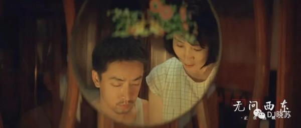 從“曉明哥”到“黃先生”的距離有多遠? 從“曉明哥”到“黃先生”的距離有多遠?