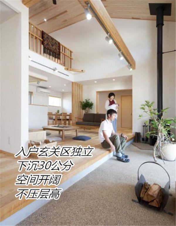 頭一回裝修不懂,效仿“網紅設計”慘遭翻車!網友:太真實 頭一回裝修不懂,效仿“網紅設計”慘遭翻車!網友:太真實