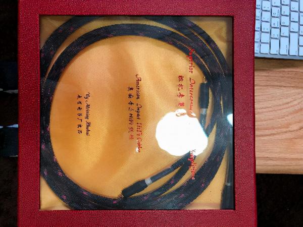 雖然不是發燒友，但聽音樂卻不能將就