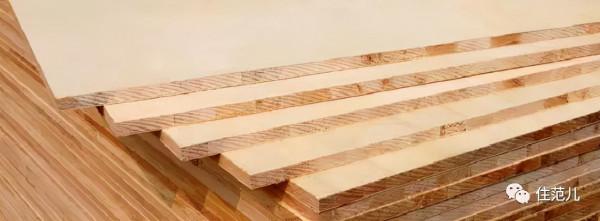 學會幾句“行話”,裝修已經成功一半 學會幾句“行話”,裝修已經成功一半