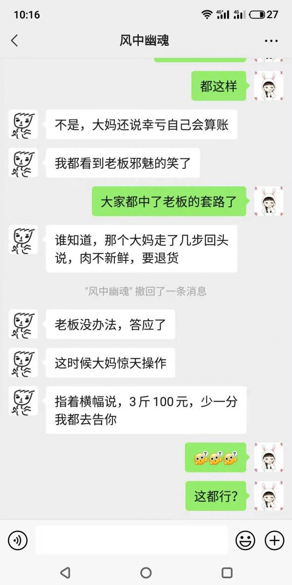 冷知識:蘋果iphone13釋出,只要官網付了款,不發朋友圈也會寄你 冷知識:蘋果iphone13釋出,只要官網付了款,不發朋友圈也會寄你