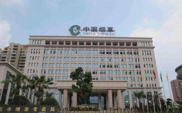 中國也有“財團”?四大財團實力被“曝光”,最有錢的有多少錢? 中國也有“財團”?四大財團實力被“曝光”,最有錢的有多少錢?