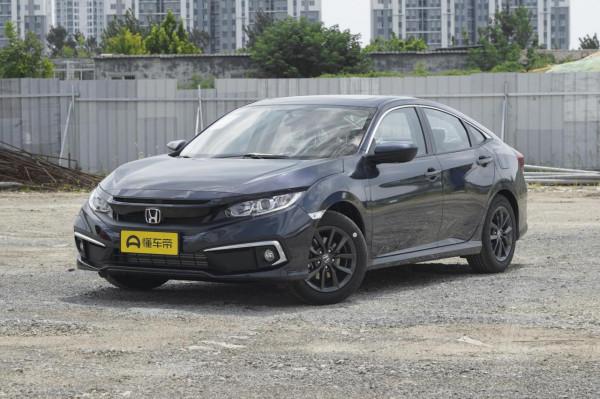 省油又保值的這2款本田車,開兩三年只虧一個購置稅 省油又保值的這2款本田車,開兩三年只虧一個購置稅