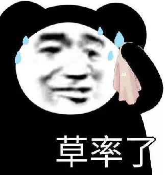 迷霧下權力遊戲的真相：暗潮湧動的哈薩克