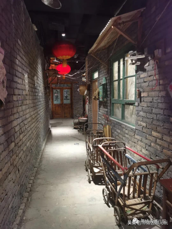 豐臺也有“和平菓局”了？免費懷舊街區走一波