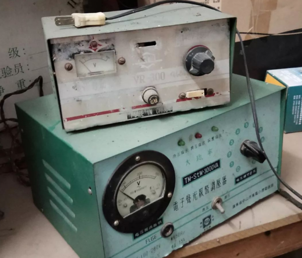 那些正在偷偷消失的東西