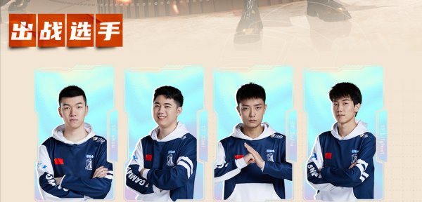 17宣佈P城霸主歸屬，SQ被打跑，AAA蚍蜉撼樹，NH、GENG無限刷分