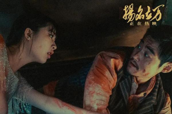 《揚名立萬》成票房黑馬,韓寒和郭敬明,從何時開始拉開差距的呢 《揚名立萬》成票房黑馬,韓寒和郭敬明,從何時開始拉開差距的呢