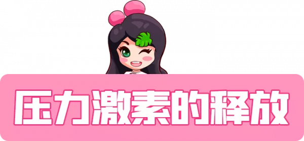 如果發現減肥不掉稱，這10個原因，趕緊自查一下