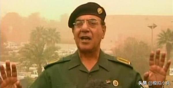 薩達姆的發言人,有鐵齒銅牙之稱的新聞部長薩哈夫戰後去哪了? 薩達姆的發言人,有鐵齒銅牙之稱的新聞部長薩哈夫戰後去哪了?