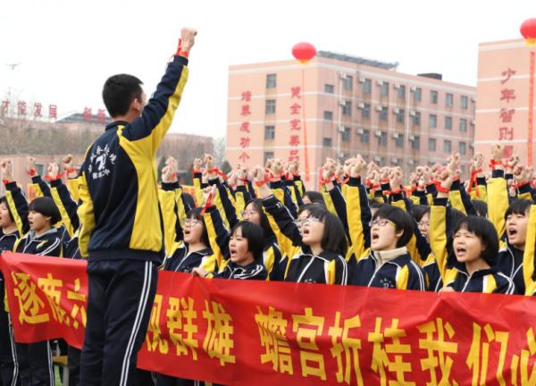 河北這4所高中真厲害,被清華列為“生源基地”,幸福來得太突然 河北這4所高中真厲害,被清華列為“生源基地”,幸福來得太突然