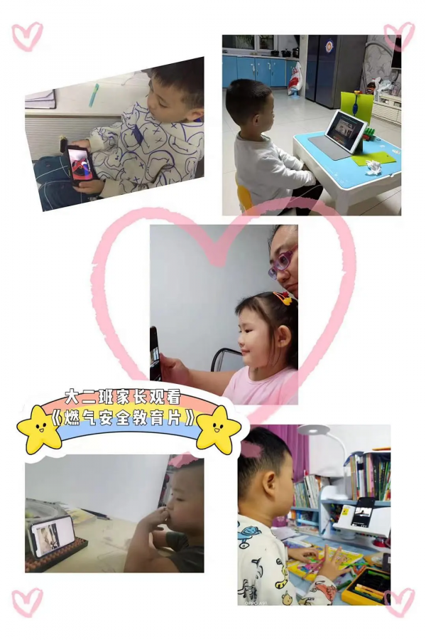 「船營區教育第二幼兒園」開展“安全第一 生命至上”主題系列活動 「船營區教育第二幼兒園」開展“安全第一 生命至上”主題系列活動