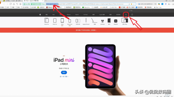 怎麼分辨 iphone13 是全新原封還是後封？國行和水貨有什麼區別？
