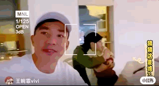 來內地發展，港臺藝人都愛在哪裡安居樂業？