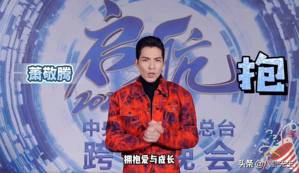 5位港臺明星參加春晚聯排：陳妍希背8萬包包，71歲譚詠麟自搬行李