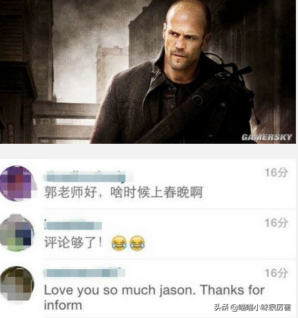 10對撞臉的明星,同臉不同命,有人公開互撕,有的演技天差地別 10對撞臉的明星,同臉不同命,有人公開互撕,有的演技天差地別