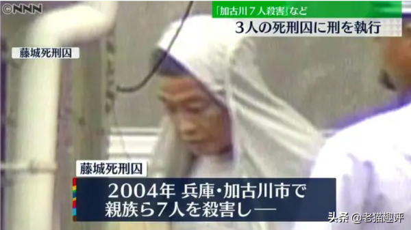 時隔兩年，日本岸田政府再次執行3名死囚死刑，薛定諤的死刑