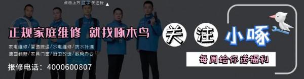 電腦開機顯示屏顯示無訊號黑屏怎麼辦,詳細解決方法奉上 電腦開機顯示屏顯示無訊號黑屏怎麼辦,詳細解決方法奉上