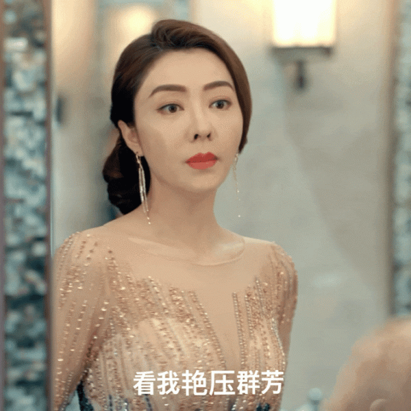 有沒有人覺得《家族榮耀》裡熊黛林的演技很拉胯？