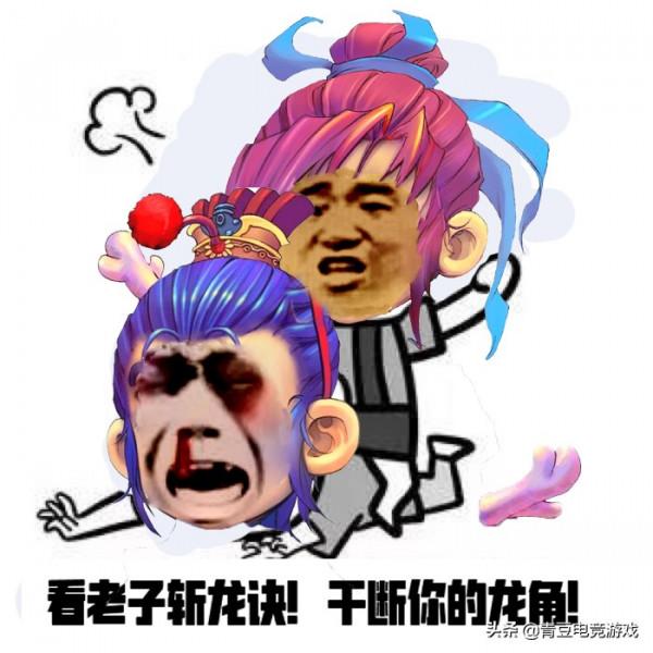 夢幻西遊：龍宮的進化已翻天覆地，東海龍王願稱龍宮為最強