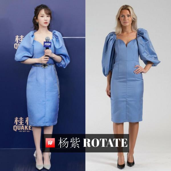 家有兒女裡面的小雪長大了！楊紫2021年禮服造型大盤點，美