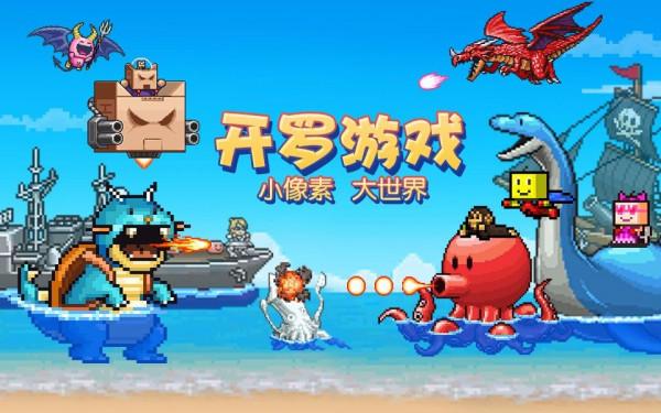 手遊也有良心精品！各種型別的好遊戲推薦，不管玩不玩先收藏