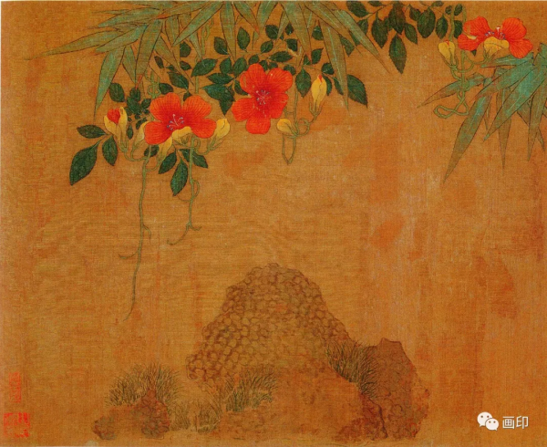 五代 · 黃居寀《花卉寫生圖冊》