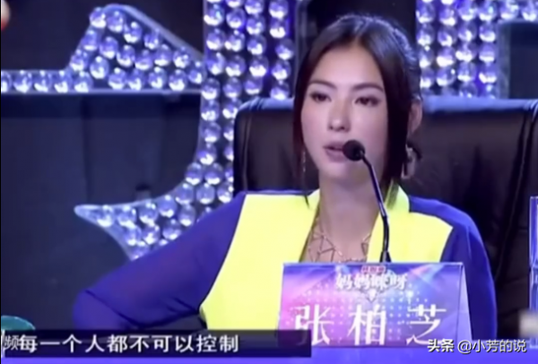 張柏芝中途打斷懷孕4月跳勁舞孕婦，自曝生完老大曾流產4次