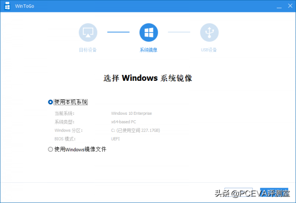 輕便堅固：致鈦木星10移動SSD評測