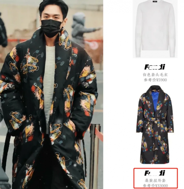 明星春晚私服暴露時尚圈地位，趙麗穎空有稱號，張小斐獲高奢認領