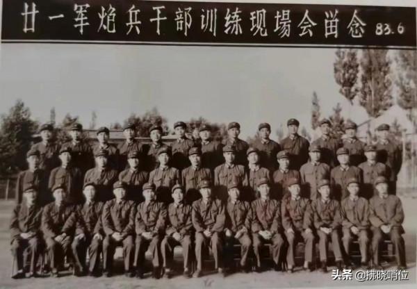 陸林周:62師炮兵團在李橋營房15年,走出7名將軍和百名校官 陸林周:62師炮兵團在李橋營房15年,走出7名將軍和百名校官