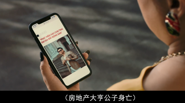 女歌星懷抱洋娃娃割腕自殺，最新越南恐怖電影，很有創意