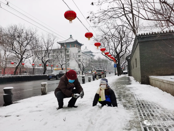 北京下雪了,去景山公園看看怎麼樣? 北京下雪了,去景山公園看看怎麼樣?