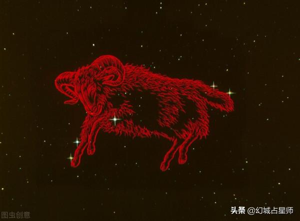 白羊座的財富密碼